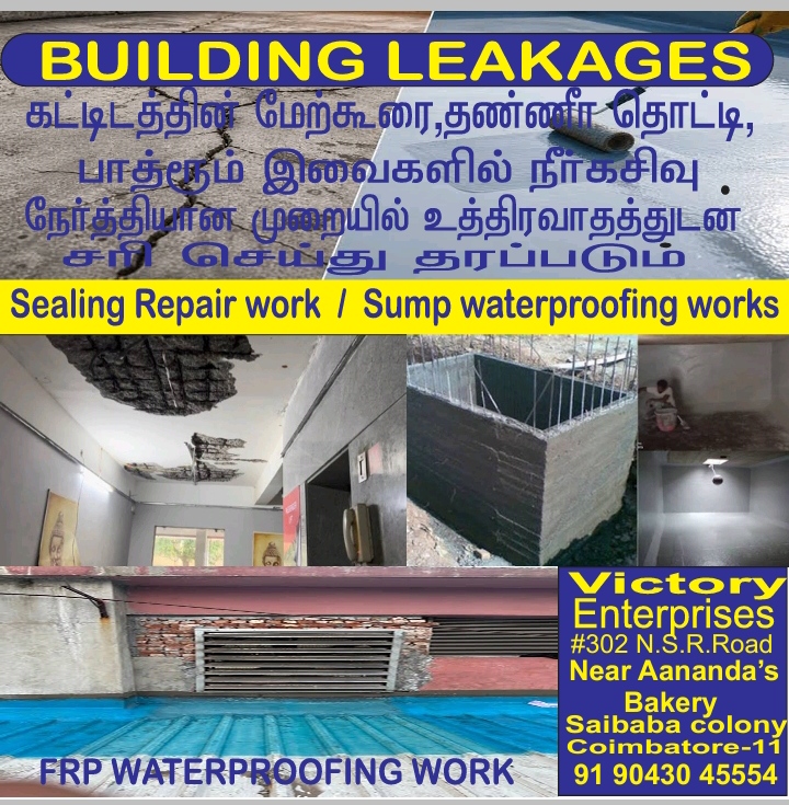 Victory Enterprises Company
